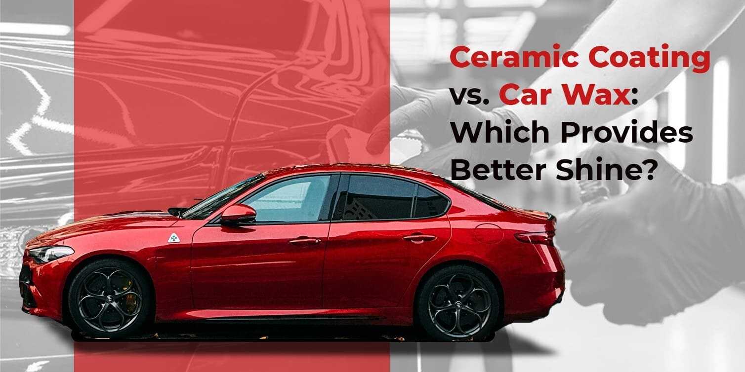 ceramic coating vs car wax